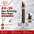4V×39 Non-Rotating Wire Rope